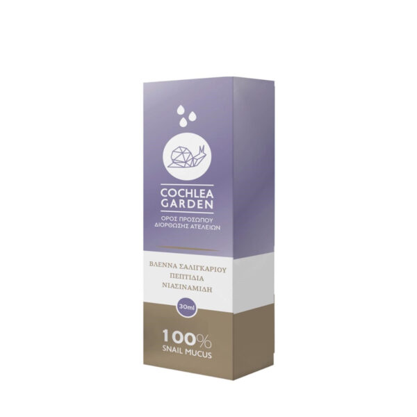 Ορός Προσώπου Βλέννα Πεπτίδια Niacinamide 30ml